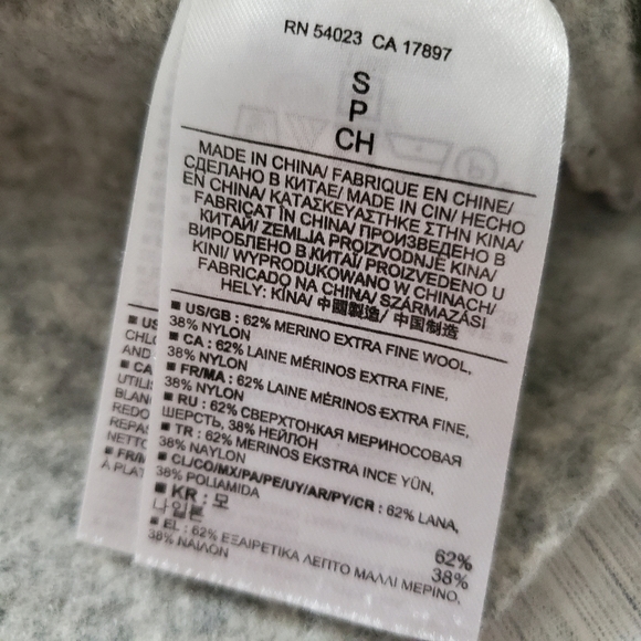 Light grey sweater - Picture 4 of 4